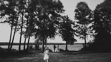 Βιντεογράφος MODERN studio από Λουτσκ, Ουκρανία - Таня Боря 09.09.2016, drone-video, wedding