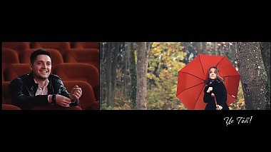 Βιντεογράφος MODERN studio από Λουτσκ, Ουκρανία - Це Тобі!, anniversary, baby, corporate video, drone-video, event