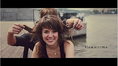 Videographer Максим Осипатов from Moscow, Russia - Нежность..., engagement
