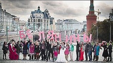 Videograf Максим Осипатов din Moscova, Rusia - Wedding 24 09 2011, nunta