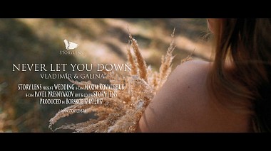 来自 萨马拉, 俄罗斯 的摄像师 Story Lens - Never let you down, wedding