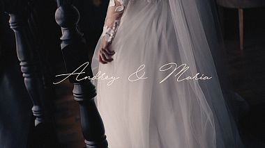 Βιντεογράφος Sasha Ogurtcov από Μπελγκορόντ, Ρωσία - Wedding//Andrey & Maria//, SDE, backstage, engagement, event, wedding