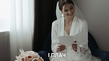 Videografo Volodymyr Kozubskyi da Parigi, Francia - Dance.Dance, wedding