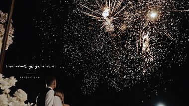 来自 巴黎, 法国 的摄像师 Volodymyr Kozubskyi - RHYTHM, wedding