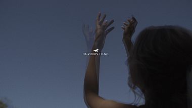 Videographer Nicholas Suvorov from Chisinau, Moldova - Freedom // wedding Vasile & Adriana, event, reporting, wedding