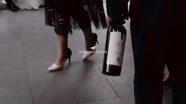 Videographer Nicholas Suvorov from Chisinau, Moldova - Easily, engagement, event, reporting, wedding