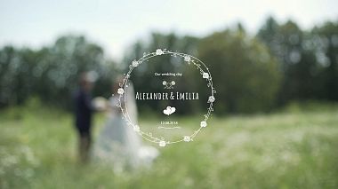 Videographer Vladimir Leahovici from Bălți, Moldavsko - SDE Emilia & Alexander 12.08.18, SDE, wedding