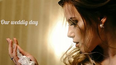 Videografo Сергей Богатырь da Kiev, Ucraina - Anna & Evheniy, wedding