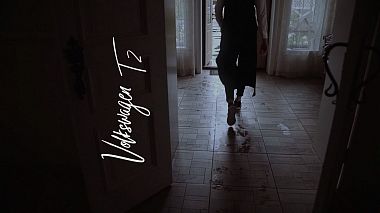 Videographer Alexey Gerbov from Moskva, Rusko - Voltswagen T2, wedding