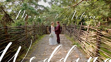 Videographer Vlad Lopyrev from Saint Petersburg, Russia - Maria & Artem, event, musical video, wedding