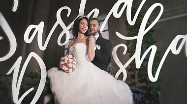 Videographer Yasya Maxim from Moscow, Russia - Alexander + Dasha | Film, wedding