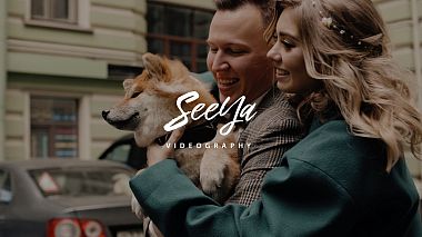 Videographer SeeYa Videography from Saint Petersburg, Russia - ЛЮТОВЫ ❤️, engagement, wedding