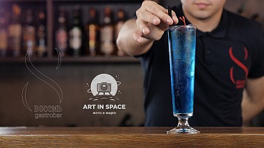 Videographer Вячеслав Полушкин from Kazaň, Rusko - Promo video for restaurant Gastrobar8, advertising, corporate video, drone-video, musical video