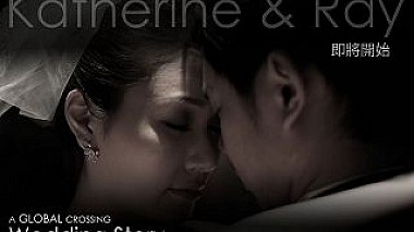 Videographer Jose Ortiz from Tampa, Spojené státy americké - A Global Crossing Wedding Story in ( New York City / Taipei, Taiwan ), wedding