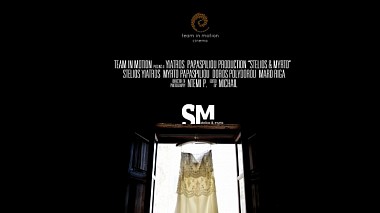 Відеограф Team in Motion, Афіни, Греція - Stelios | Myrto // Destination wedding @Naxos, wedding