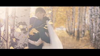 Videographer Dmitriy Benyuh from Kazaň, Rusko - Антон и Наталья свадебный клип, SDE, drone-video, event, wedding