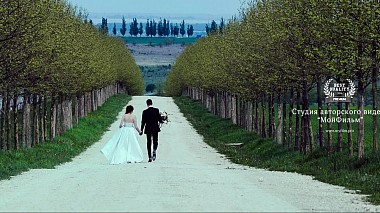 Videographer Александр Сылкин from Rostov na Donu, Rusko - Лефкадия, SDE, wedding