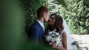 Відеограф Ivan Gagarin, Ульяновськ, Росія - Ксения и Игорь, wedding