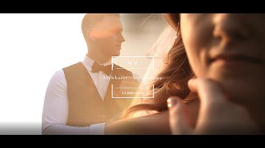 Videographer Mykhailo Volchansky from Lviv, Ukraine - Wedding Teaser M & B, SDE, drone-video, engagement, wedding