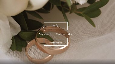 Videographer Mykhailo Volchansky from Lviv, Ukraine - Wedding Trailer M&M, SDE, drone-video, engagement, wedding