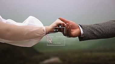 Videographer Mykhailo Volchansky from Lviv, Ukraine - Wedding Walk M&B, SDE, drone-video, engagement