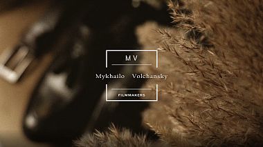 Videographer Mykhailo Volchansky from Lviv, Ukraine - Wedding Teaser D & A, SDE, drone-video, engagement, event, wedding