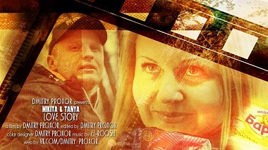 Videographer DIMITRIO VENSKI from Minsk, Bělorusko - LOve Story, engagement