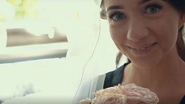 Videographer V Sudio from Frankfurt nad Mohanem, Německo - Marck&Inna, engagement, event, invitation, musical video, wedding