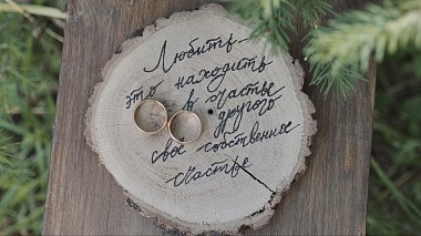 来自 乌法, 俄罗斯 的摄像师 Salavat Suyargulov - 7-07-17 Anatoly & Elena, wedding