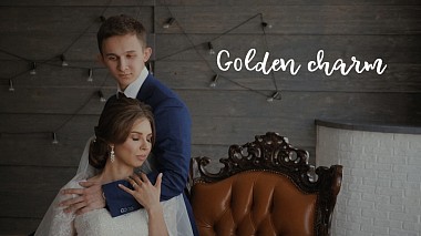 Videographer Salavat Suyargulov from Ufa, Rusko - Golden charm, wedding