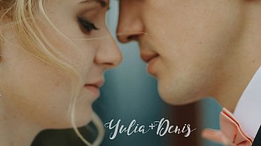 Videographer Dm from Tallin, Estonsko - Yulia+Denis, wedding