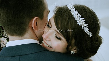 来自 明思克, 白俄罗斯 的摄像师 Igor Kayanov - Sergei and Lubov (teaser), musical video, wedding