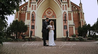 来自 明思克, 白俄罗斯 的摄像师 Igor Kayanov - Andrey and Yuliya / teaser, engagement, event, musical video, reporting, wedding