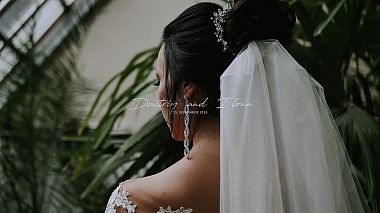 来自 明思克, 白俄罗斯 的摄像师 Igor Kayanov - Dmitriy and Ilona / teaser, event, musical video, reporting, wedding