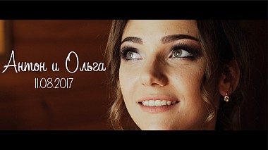 来自 伊热夫斯克, 俄罗斯 的摄像师 111 1 - Anton and Olga wedding 08.2017, wedding
