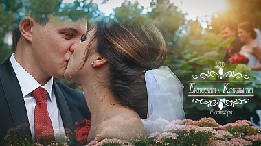 Videographer Dmitriy Nazarov from Wolgograd, Russland - Wedding day: Ekaterina and Konstantin\Свадебный день: Екатерины и Константина, event, reporting, wedding