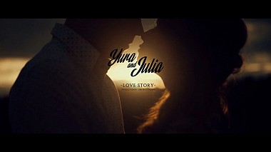 Videographer Dmitry Lyakhov from Jekatěrinburg, Rusko - Yura & Julia (Love Story), wedding