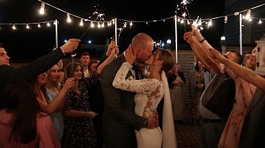 Videographer Zahar Dyablo from Ternopil, Ukrajina - Inna & Taras Clip, wedding