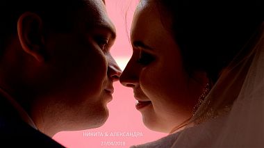 Videographer Alexey Kuzubov from Čita, Rusko - Никита и Александра | WedDay | 27/04/2018, SDE, drone-video, engagement, wedding