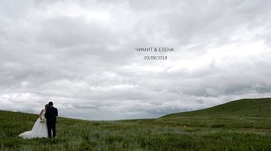 Videografo Alexey Kuzubov da Čita, Russia - Чимит и Елена | WedDay | 03/08/2018, SDE, wedding