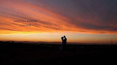 Videografo Alexey Kuzubov da Čita, Russia - Алексей и Валерия | WedDay | 27/07/2018, SDE, engagement, wedding