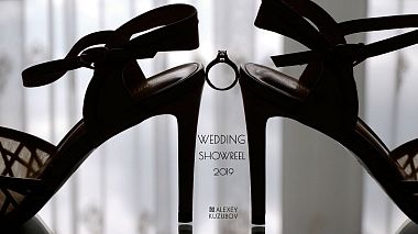Videographer Alexey Kuzubov from Tchita, Russie - WEDDING SHOWREEL 2019, showreel