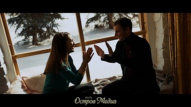 Videographer Andrey Ostrovsky from Jekatěrinburg, Rusko - Сергей & Анюта (teaser), wedding