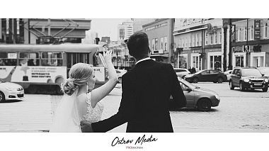 Videógrafo Andrey Ostrovsky de Ekaterimburgo, Rusia - Anton & Marina - Instaclip, wedding