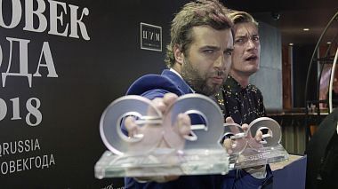 Moskova, Rusya'dan Igor Shidlovsky kameraman - GQ человек года 2018, etkinlik, kulis arka plan, müzik videosu, raporlama, reklam
