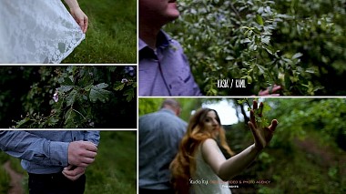 来自 凯尔采, 波兰 的摄像师 Studio Styl - K + K Wedding teaser, wedding
