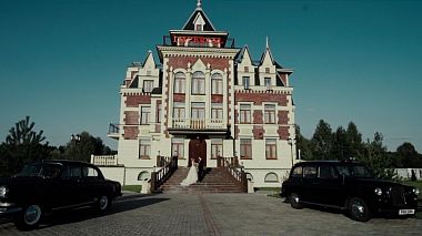 Videographer Dmitry Ryuzhanov from Moskau, Russland - Алёна и Кирилл | 18.08.18, wedding