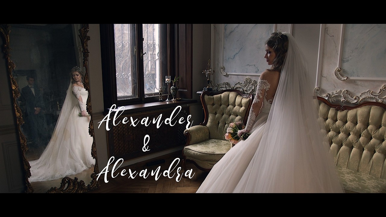 Александр и Александра | Wedding day