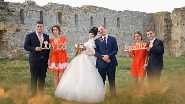 Videographer Studio GOOD EVENING from Chernivtsi, Ukraine - Bogdan & Nadiya, SDE, event, musical video, showreel, wedding