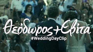 来自 Paphos, 塞浦路斯 的摄像师 foto LARKO - Theodoros-Evita WeddingDayClip, wedding